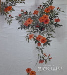 한국생활공예예술인협회 정기전 꽃 피우다