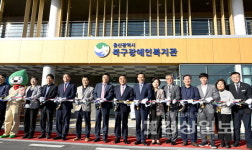 북구에 장애인복지관 문열어...지상 3층 규모…98억원 투입