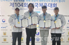 [전국체전]금빛 활약 울산, 금·은 목표 초과달성