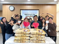 북울산로타리클럽 부인회, 경로식당을 이용하는 노인들을 위해 쌀 후원