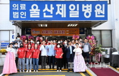 개원 39돌 울산제일병원, 사랑의 바자회 마련
