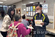 울산 중구노인복지관, 반짝반짝 실버 자치회 10월 활동 마무리