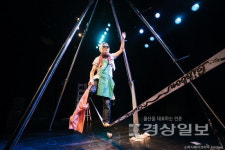 동심 사로잡을 서커스…올해 마지막 어린이 상설공연