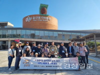 울산 남부도서관, 외고산 옹기박물관과 울산박물관 탐방