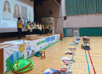 울주남부청소년수련관, 남창중학교와 함께 플로깅 활동