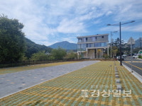 두현공영주차장 탄력적 유료운영 시행
