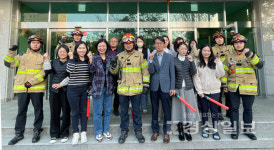 울산여성인력개발센터, 울산남부소방서와 2023년도 민관합동 소방훈련 실시