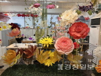 [차이나는 울산공방 클래스](21) 일곱계절공방(꽃)