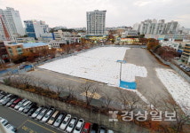 옥동 옛 울주군청사 부지에 공영주차장 조성사업 본격화