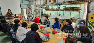 사회복지법인 함께하는사람들 중구노인복지관, 중구 성안동 관경농장 체험 및 나들이 행사 진행하
