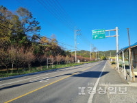 도로확장 놓고 울주 서생 민심 두 동강