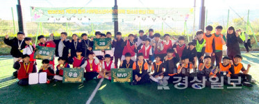 울주서부청소년수련관, 제3회 청소년 풋살 대회  울주군 초등학생 6개팀 참여 저학년부 언양초 FC, 고학년부 울산광역FC 우승