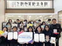 울산 울주군 남창고등학교, 전국 독후감대회 잇단 입상