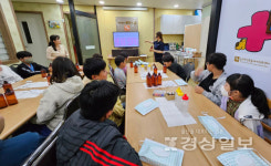 사단법인 아이누리 해봄지역아동센터, 유기동물에게 아동들이 직접 만든 장난감 및 아로마 용품 전달