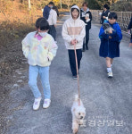 사단법인 아이누리 해봄지역아동센터, 유기동물에게 아동들이 직접 만든 장난감 및 아로마 용품 전달
