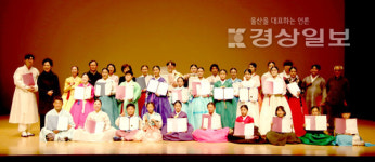 이선숙 판소리연구소 주관 제1회 울산 병영교방 문화제, 울산산예인 심자란 국악 전국경연대회와 명인·명창국악공연 성료