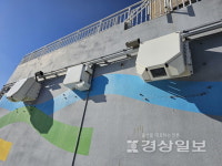 준공 1년도 안된 꽃바위바다소리길 하자 잇따라