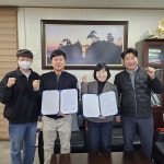 한전MCS(주)성주지점, 성주 효요양병원과 지역상생 업무 협약 체결