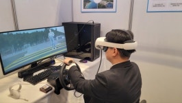 (주)옐로우박스-이퓨월드, VR 동력보트 조종 시뮬레이션 고도화 및 모니터링/통제시스템 지재권 확보