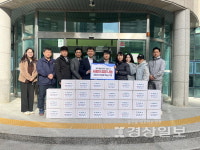 하데스클럽영남본부 | 밝은사회국제클럽 한국본부 영남지구 서울산클럽, 사랑의 김장 나눔 행사 가져