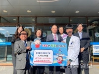 세민에스요양병원, 어려운 이웃을 위한 이웃돕기 성금 100만원 기부