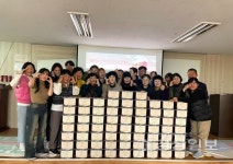 울산광역시청소년상담복지센터, 울산지역 위기청소년들을 위한 김장지원 행사 진행