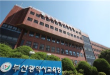 포유디지탈, 부산광역시 서부교육청 공동구매 노트북 구입 사업 완료