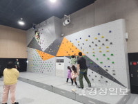 울산 뉴시티 에일린의 뜰 1차 사전점검 완료