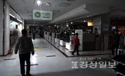 울산 남구·울주 15만5천가구 1시간넘게 정전피해