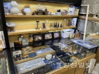 후기