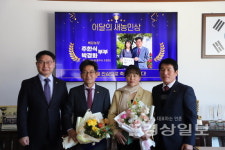 농협중앙회 11월 이달의 새농민상