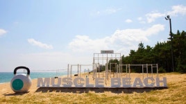 강릉 세인트존스호텔, 현실판 피지컬 100 개최