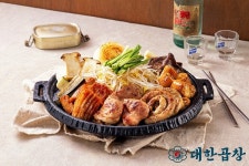 군자대한곱창 군자본점, 레트로한 분위기로 리뉴얼 오픈