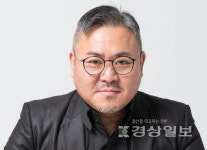 울산시립청소년교향악단 아듀 2023 송년 음악회