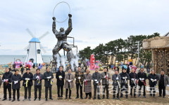 간절곶 해맞이공원 정크아트 기획전 개막