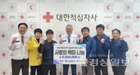 현대車 울산하이테크센터, 이웃돕기 쌀 기탁