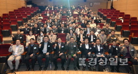 [알림]최고의 강사진과 함께하는 경상일보 BCS 제14기 원우 모집