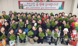 울산광역시제2장애인체육관, 자원봉사자 격려 자원봉사자 감사데이 개최
