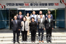[되돌아보는 2023년/(9)중구의회]주민 삶의 질 향상, 연구하고 공부하는 의정