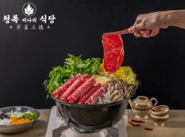 청록미나리식당, 가맹점 모집 단기간 20호점 계약 완료