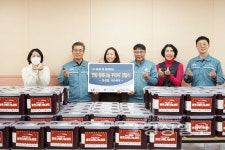 LS MnM, 온산지역 취약층 100가정에 1천만원상당 나눔꾸러미