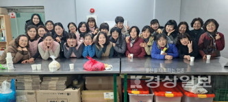 해와달봉사회, 집청소·밑반찬 등 주부손길로 이웃 도와