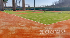 두왕 테니스장 재개장 3주만에 불만 쏟아져