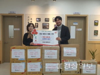 북구 이화드림태권도, 원생들이 모은 라면 기부