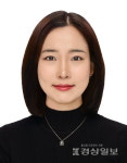 유진이 울주군 중남초등학교 교사, 창의적 수업사례 공모전 초등부문 대상