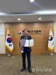 이규천 울산 태화한우농장 대표, 청정축산 환경대상 대통령상 수상