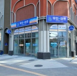 라면카페와 무인편의점의 조합, 무인플러스마트 구리갈매점 오픈