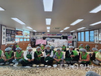 서생농협, 지역사랑 설맞이 쌀강정 만들기 행사