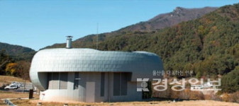 [송시내의 초록지문(1)]시드볼트