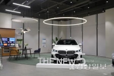 동성모터스, BMW•MINI 울산통합센터 새단장하여 오픈